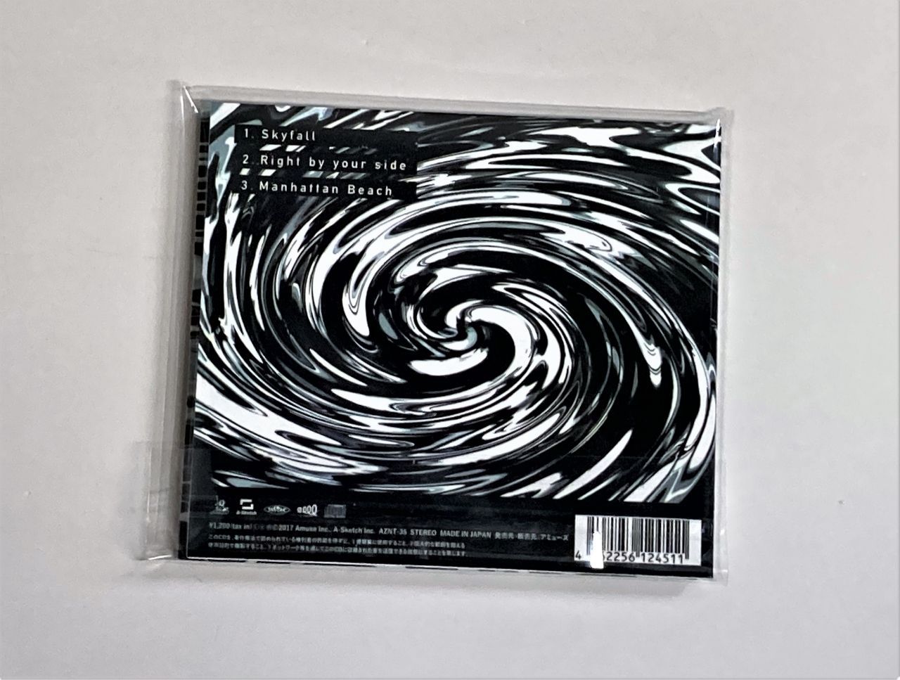 ONE OK ROCK Skyfall ライブ会場限定CD tt~ - メルカリ