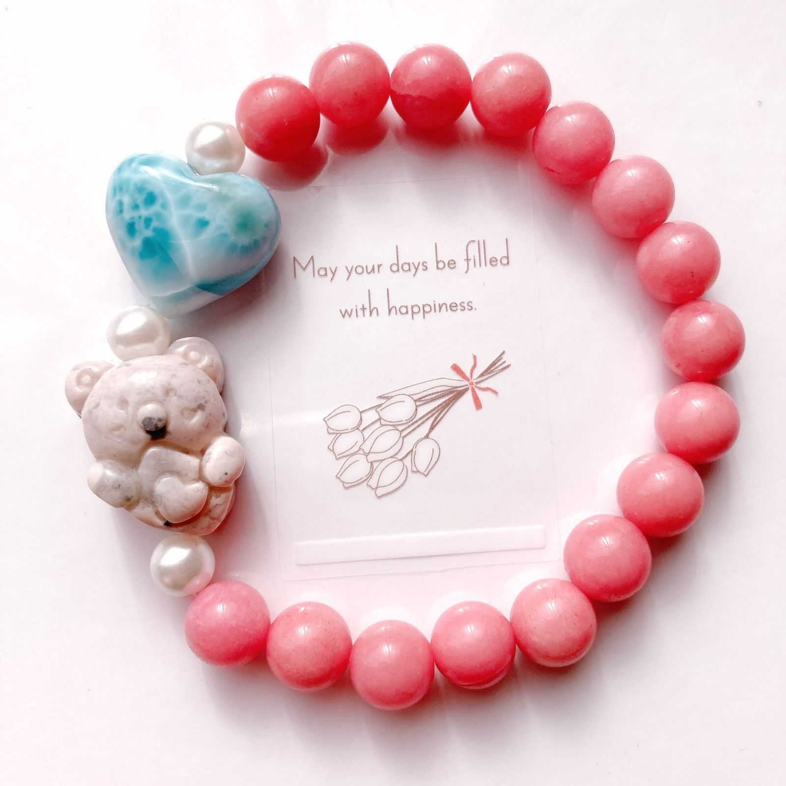 ラリマーハートロードナイトくまちゃんピンクジェイド天然石