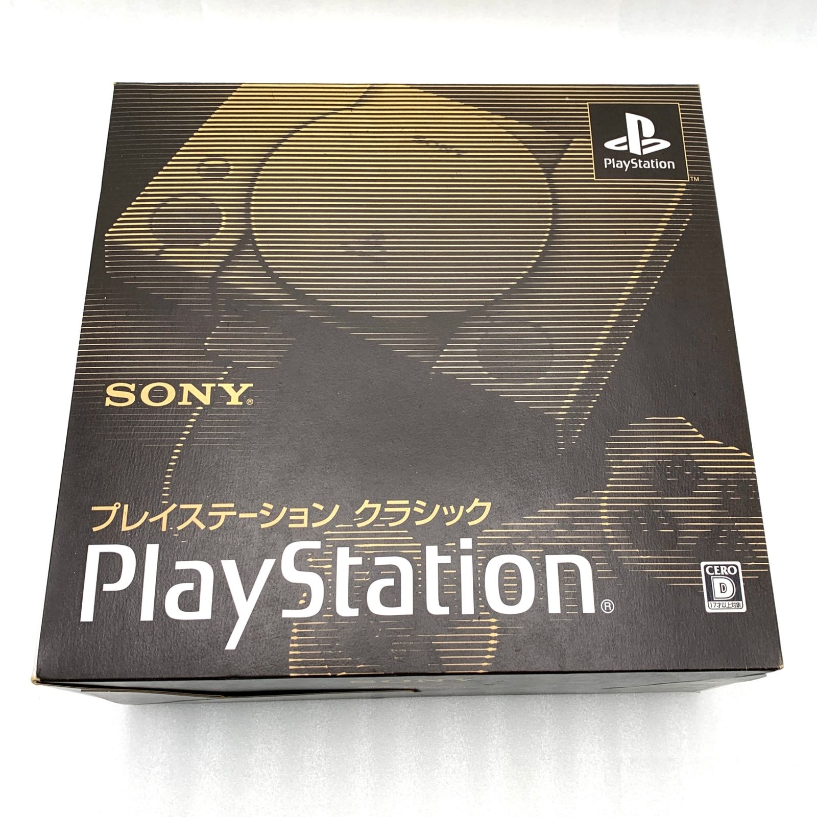 プレイステーション クラシック SCPH-1000R 1003848 (セ) - メルカリ