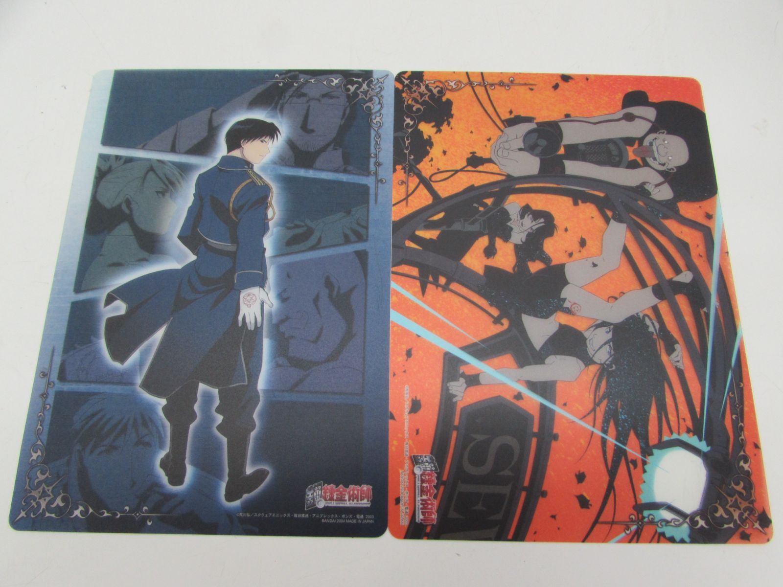 鋼の錬金術師 グッズおまとめセット クリアシート 9枚 電通 少年