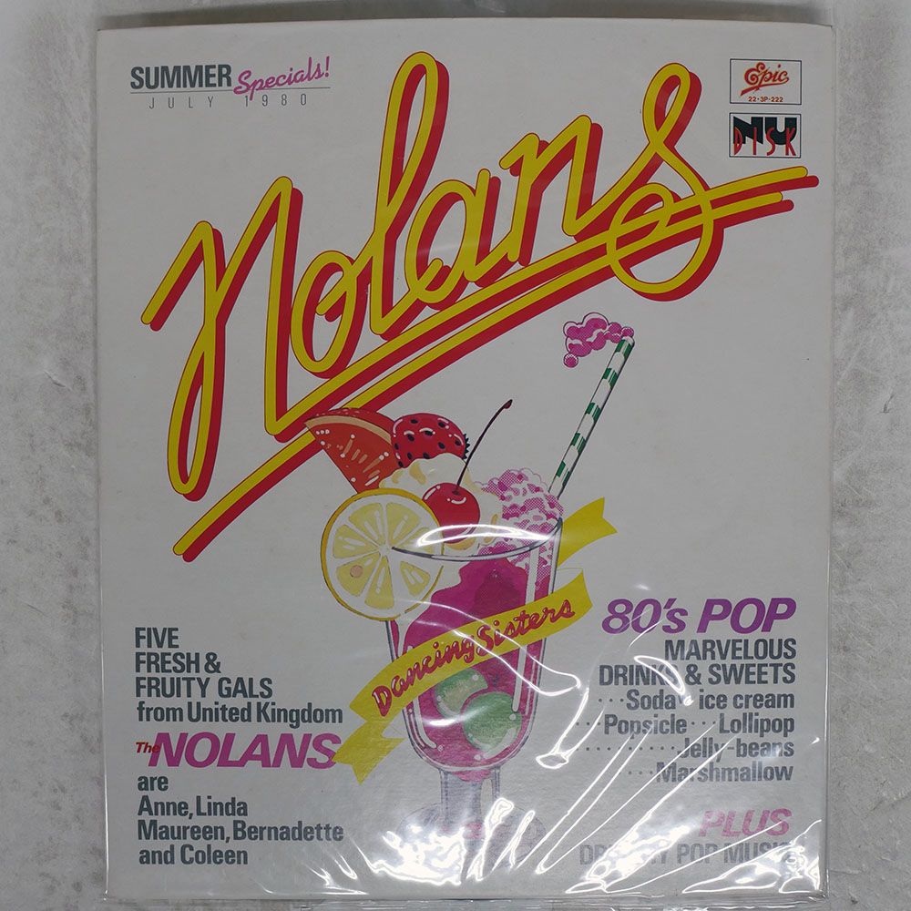国内盤 NOLANS/DANCING SISTERS/EPIC 223P222 10 - メルカリ