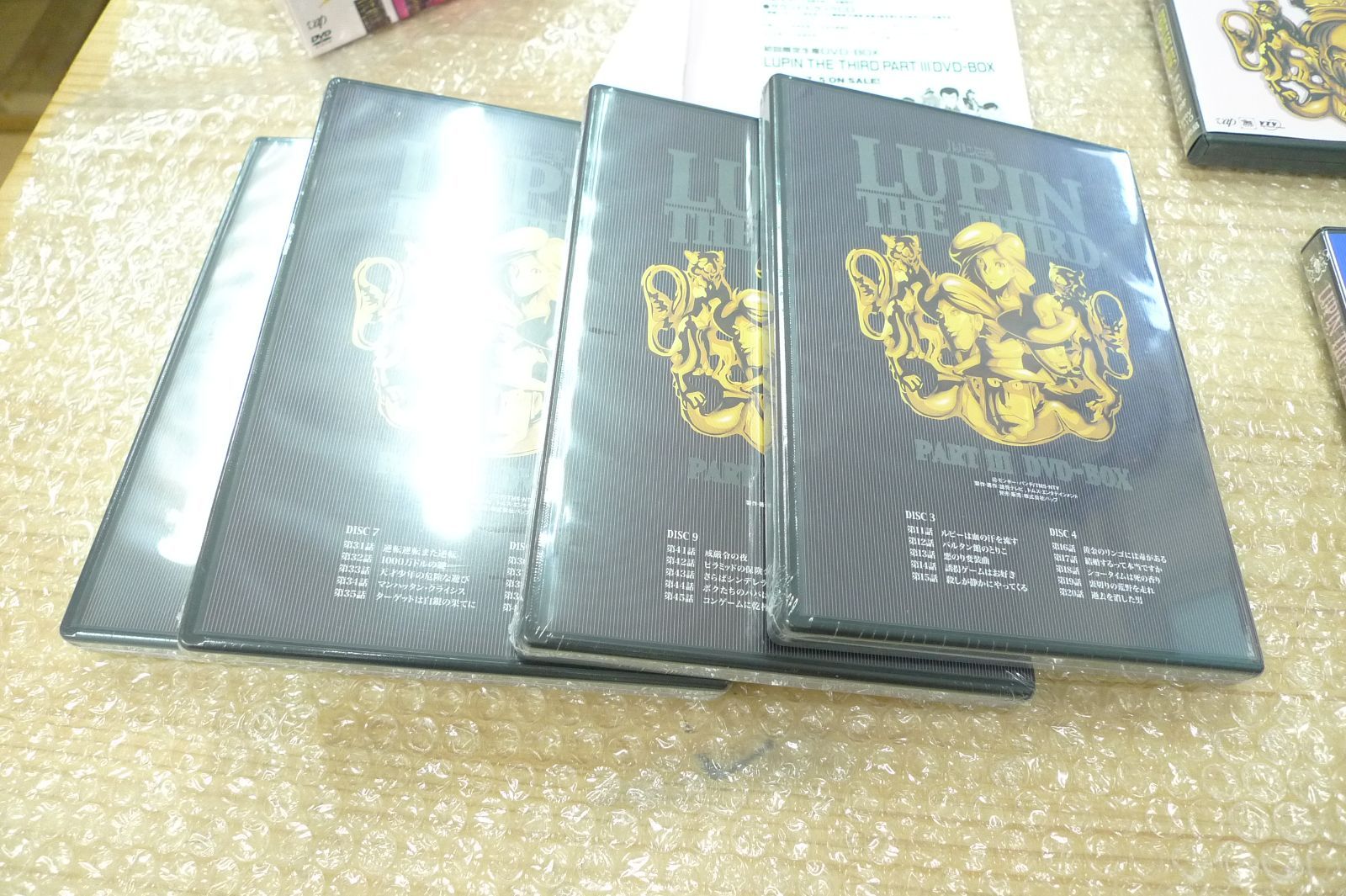 アニメDVD LUPIN THE THIRD PARTIII DVD-BOX ルパン三世 dvdbox 管理