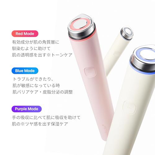 ◇メディキューブ AGE-R ブースタープロミニプラス_本体 (ピンク