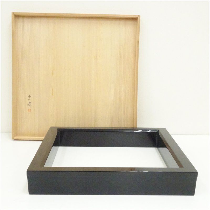 塗師 若島宗斎造 輪島塗炉縁（共箱） 茶道具 茶道 おしゃれ ろぶち