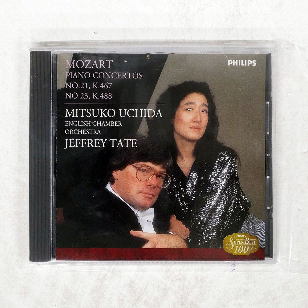 国内盤 内田光子/モーツァルトピアノ協奏曲 第21番&第23番/PHILIPS