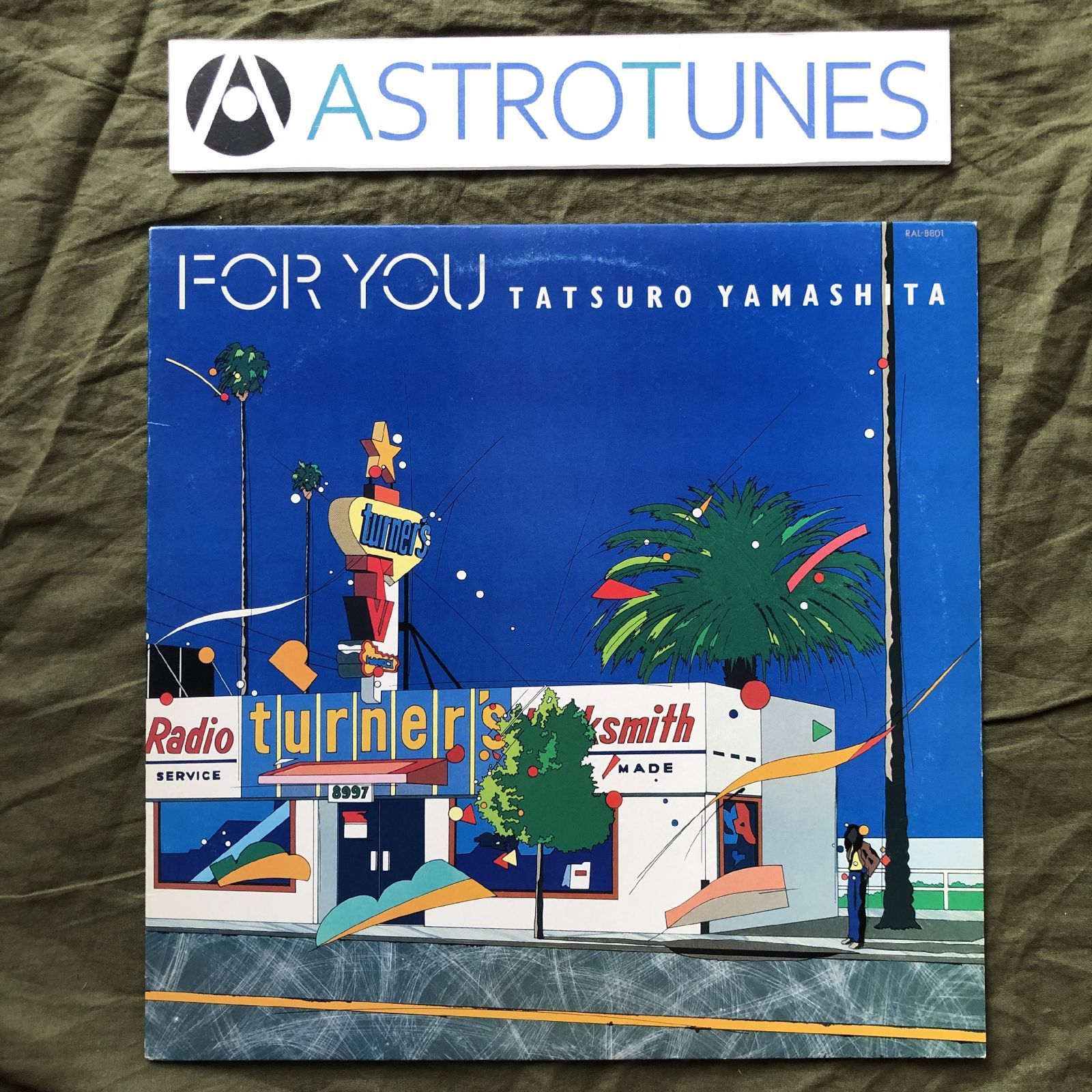 美盤 1982年 山下達郎 Tatsuro Yamashita LPレコード フォー・ユー For