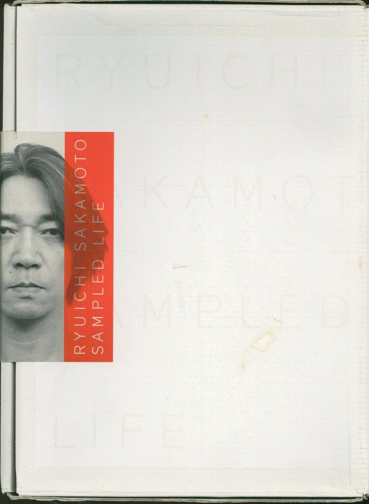 LIFE アートボックス完全限定盤 坂本龍一 Sampled Life / Raw Life