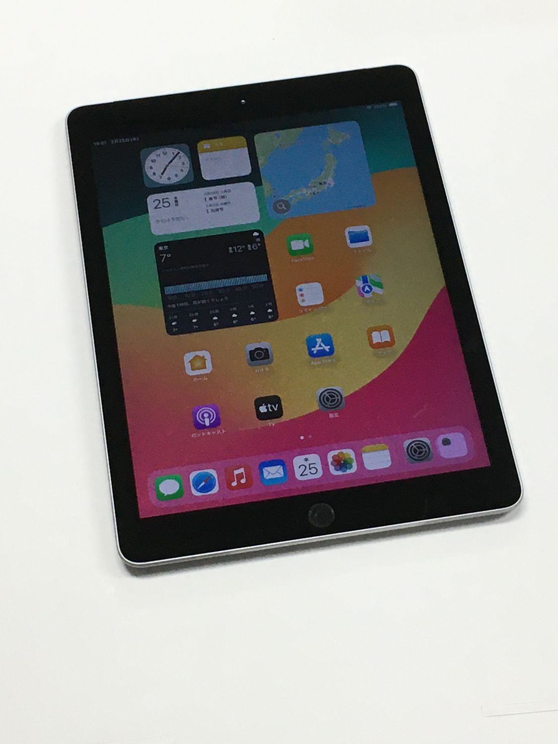 超美品 SIMフリー Apple iPad 第6世代 128GB スペースグレイ【動作確認