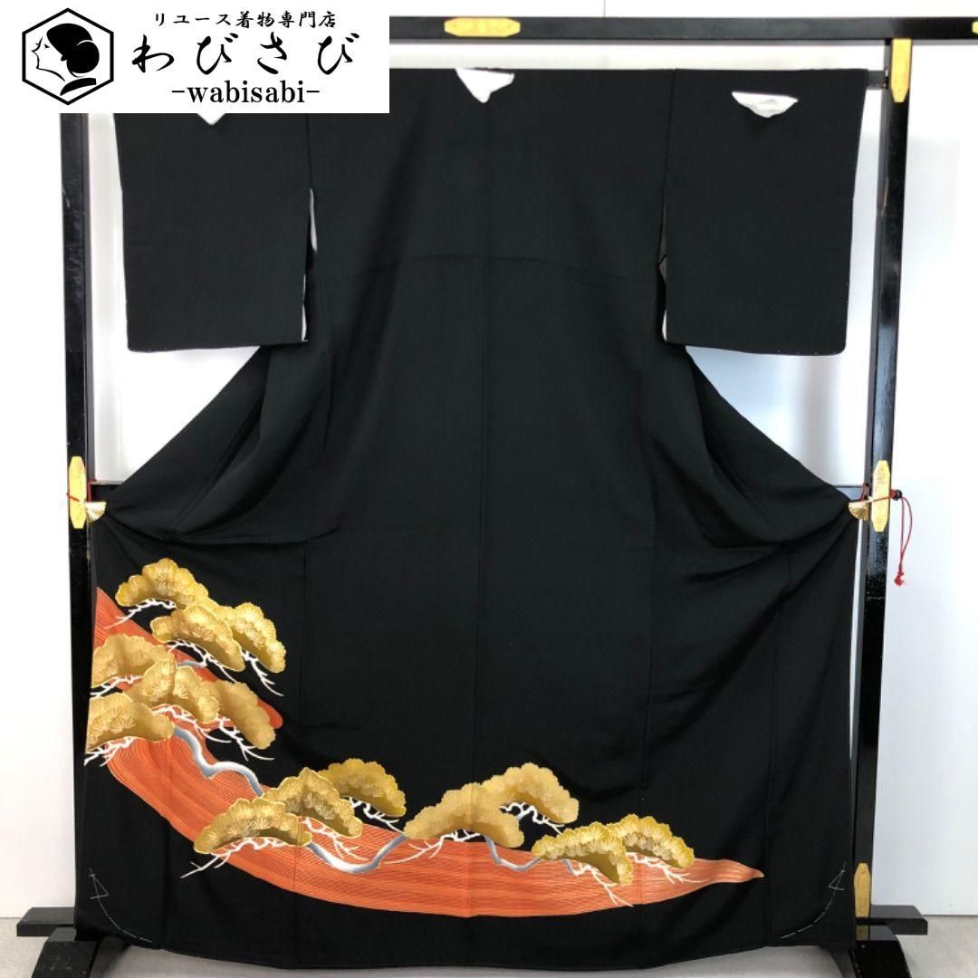黒留袖 松の木 金駒刺繍 金彩 しつけ糸 トールサイズ K-5746 - メルカリ