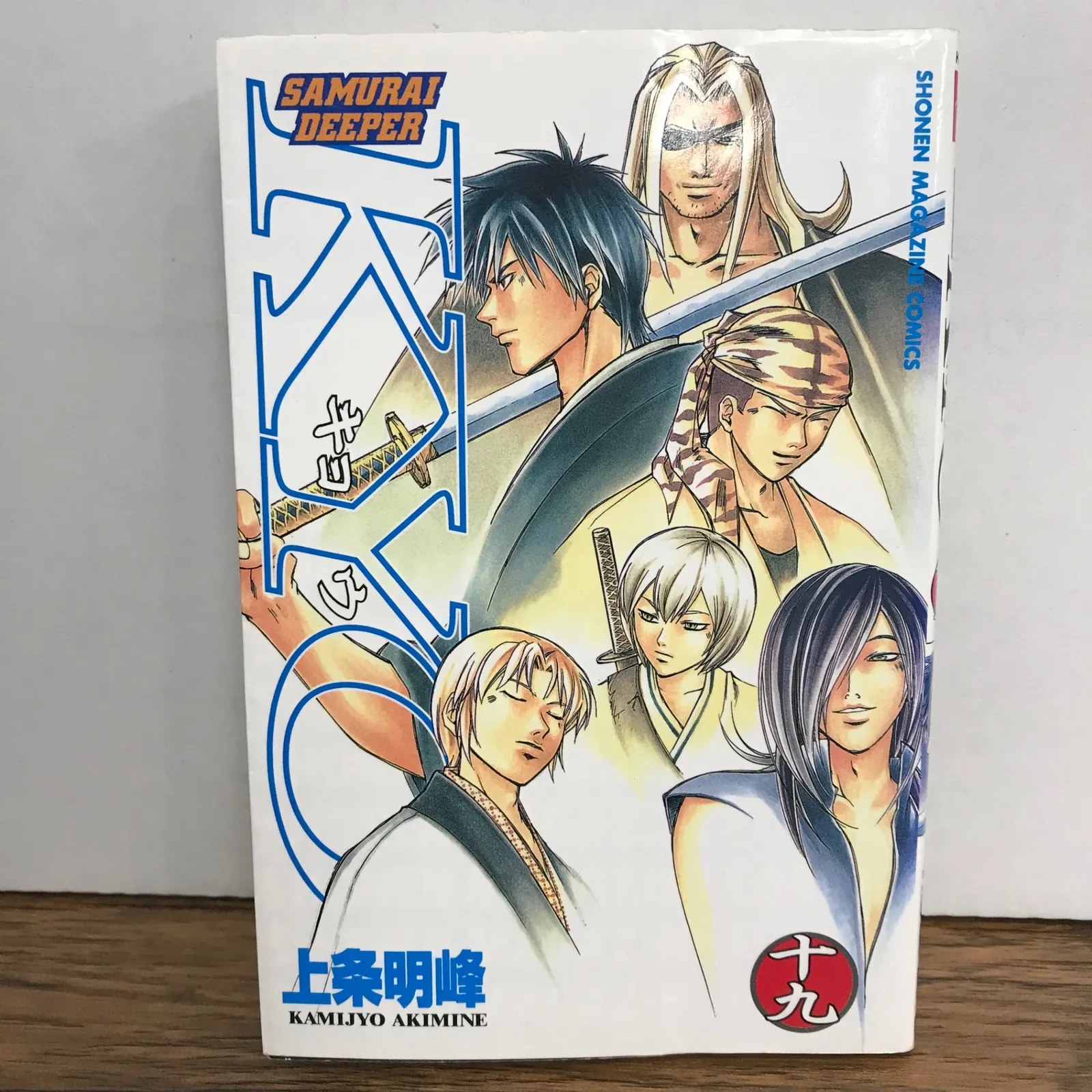 2026年最新】サムライディーパーキョウの人気アイテム - メルカリ