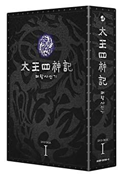 太王四神記 DVDボックス I & II ナビゲートDVD Amazon.co.jp: 太王四神