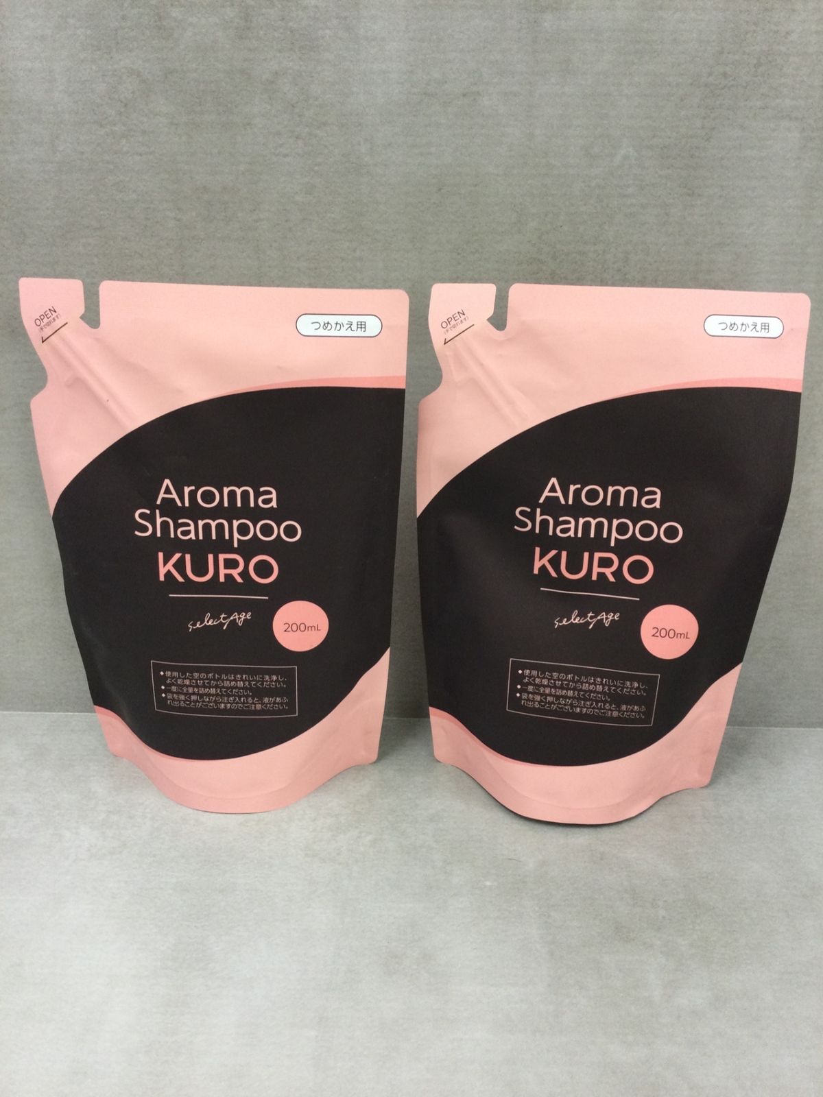 C199 K セレクタージュ アロマシャンプー KURO STシャンプー02