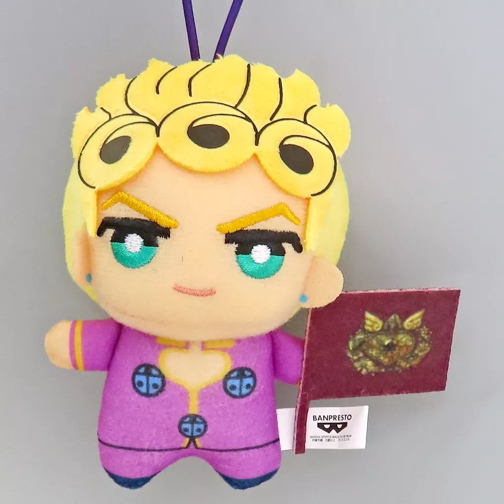 中古】ぬいぐるみ ジョルノ・ジョバァーナ ちみっともぬい～JOJO WORLD