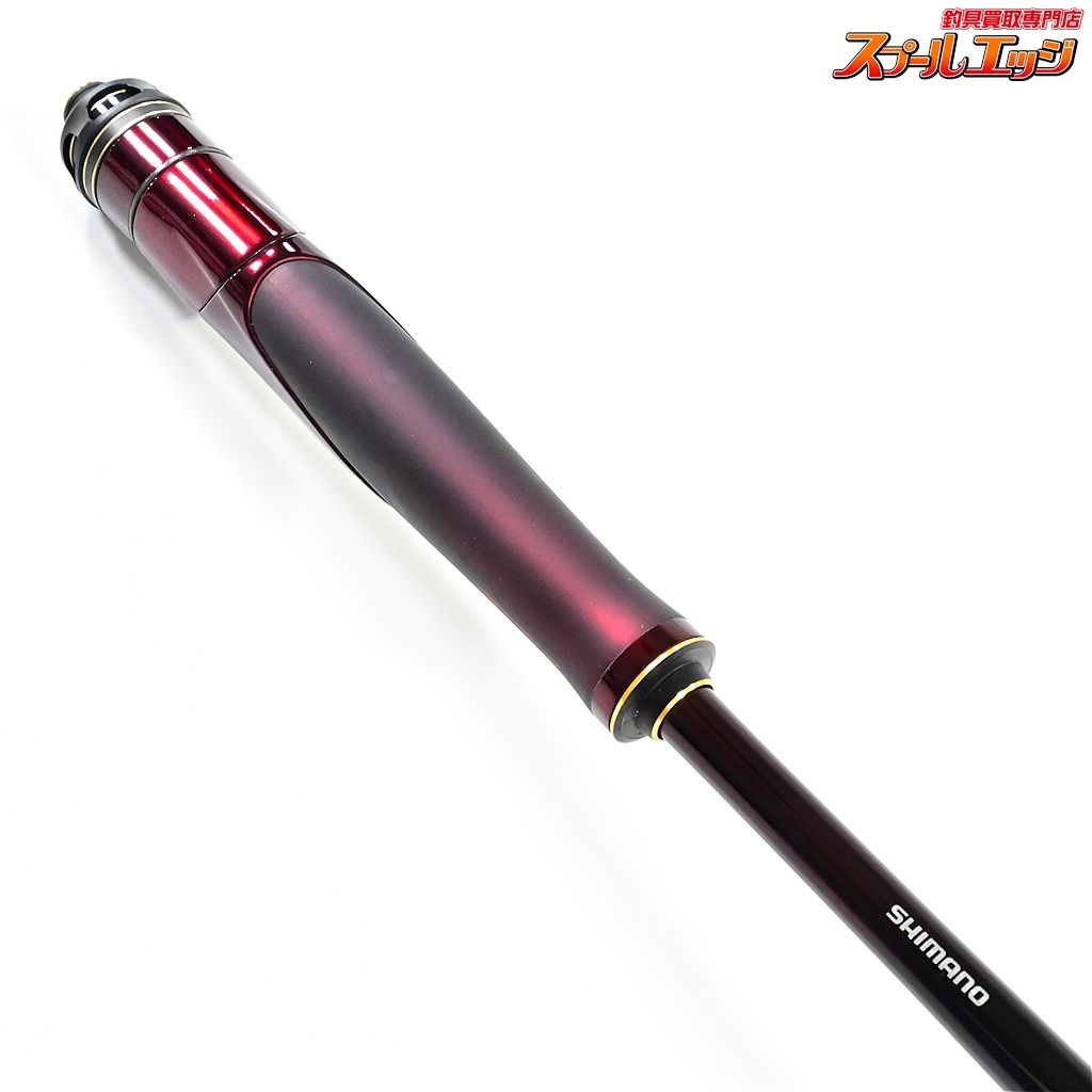 【シマノ】 20セフィア リミテッド ティップエギング S610ML-S SHIMANO