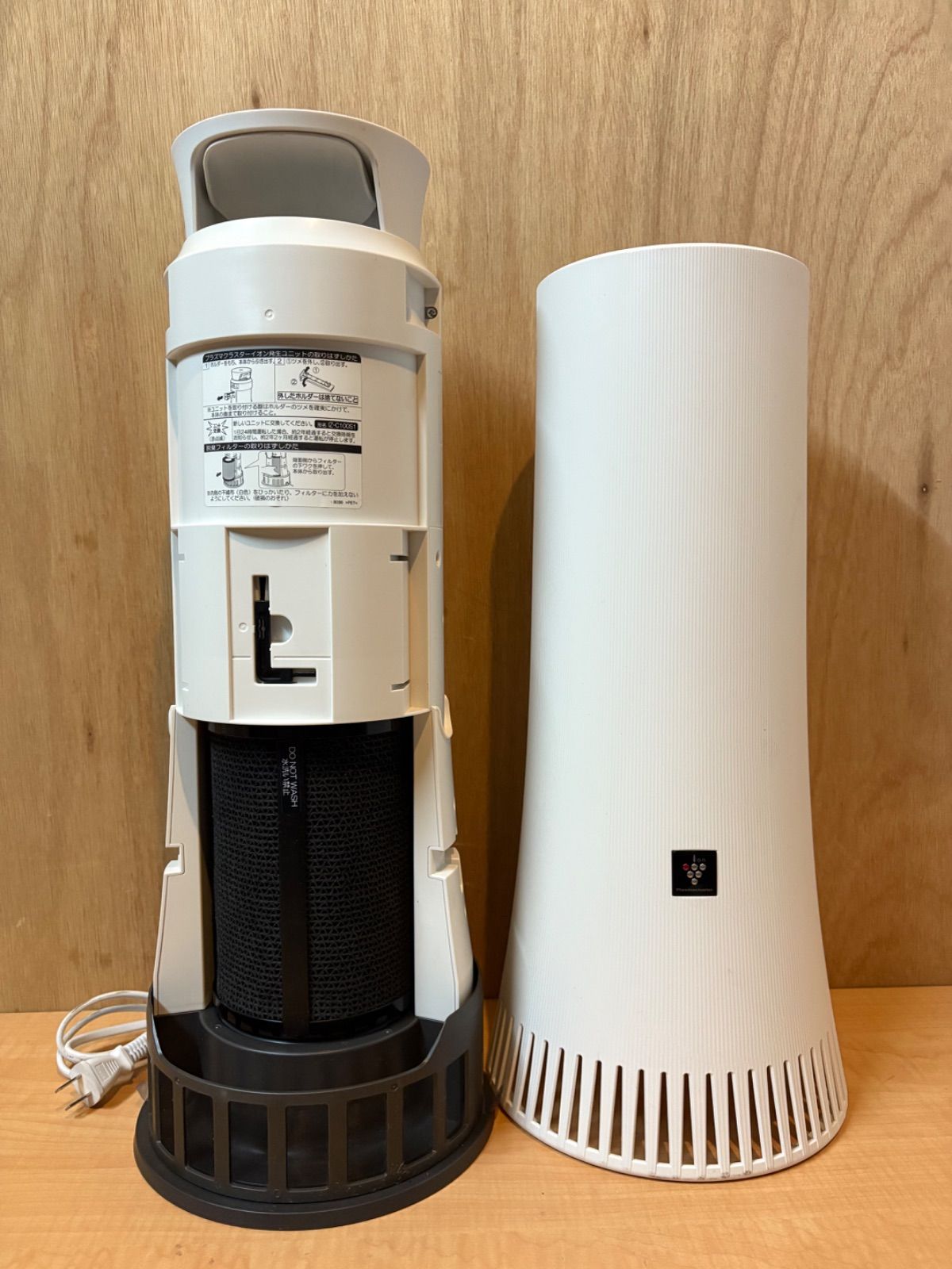 SHARP 脱臭機 DY-S01 ホワイト 取扱説明書付き シャープ DY-S01 取扱