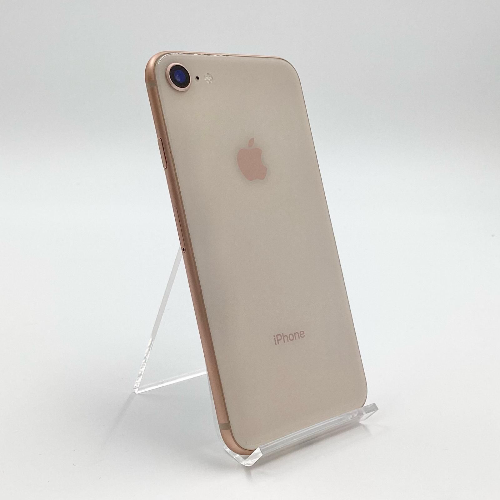 Apple - ☆iPhone8 64GB ゴールド ドコモ 中古品☆ iPhone 8 ゴールド