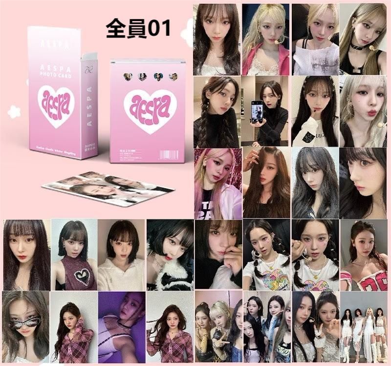 aespa ソウルコン 入場 特典トレカ DAY2 ニンニン aespa ソウルコン