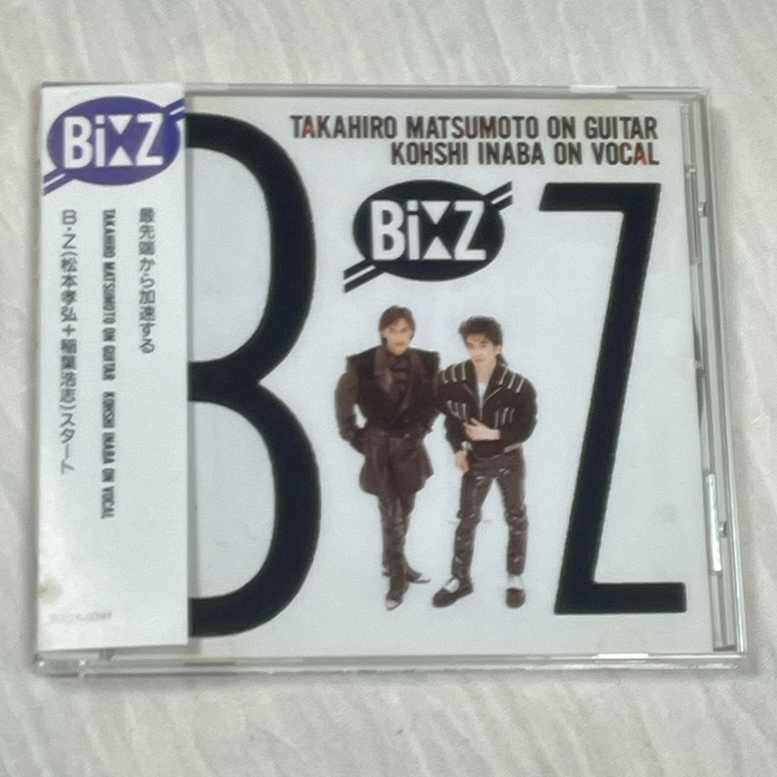 B'z 稲葉浩志 松本孝弘 CDセット合計40枚以上 自宅保管中古品