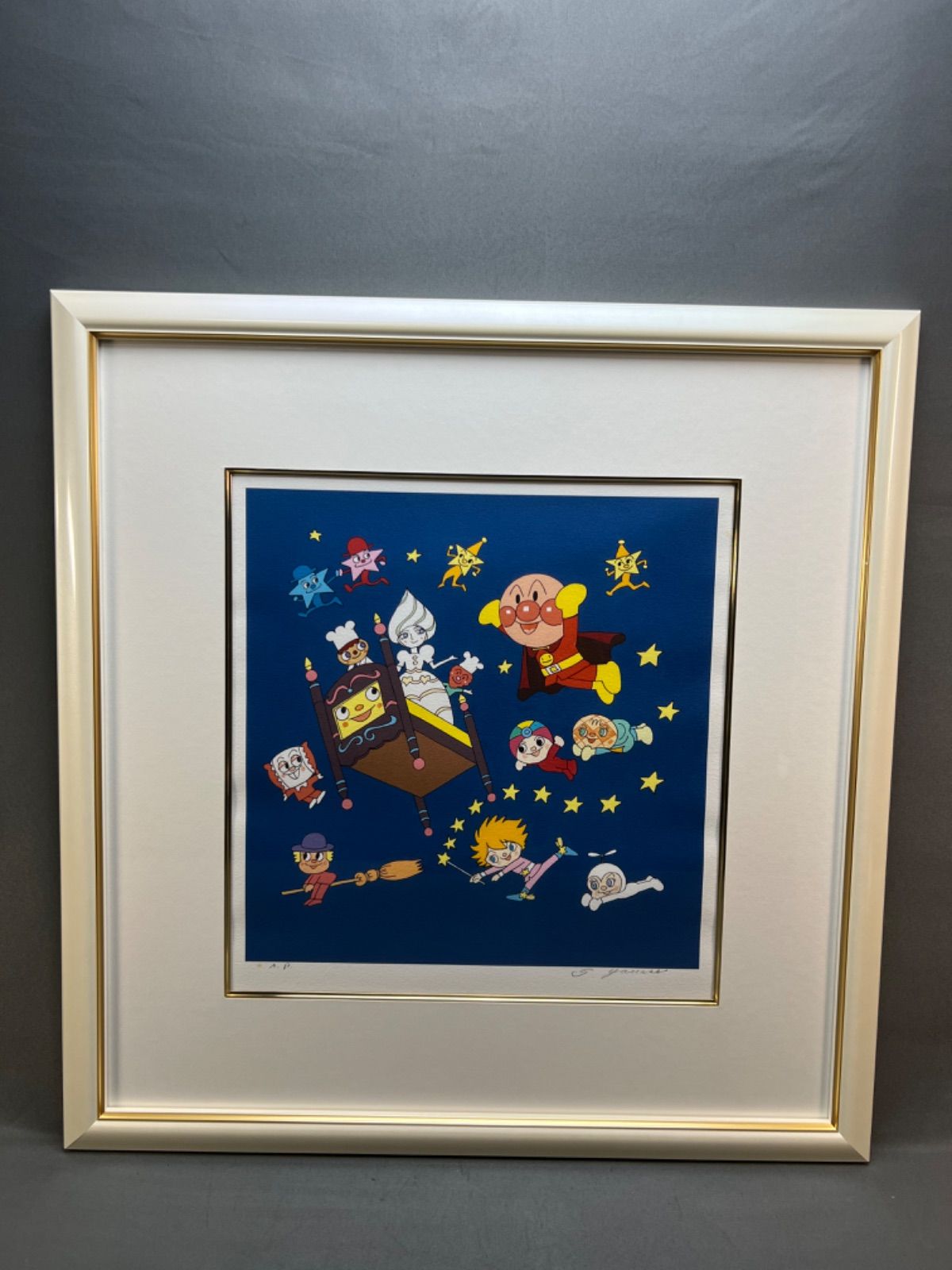 アンパンマン ジグリー版画 「ホワイトクリーム姫と空とぶベッド」 AP