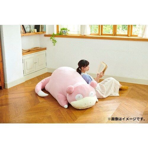 限定品 Pokémon｜ポケットモンスター ぬいぐるみ 等身大ヤドン