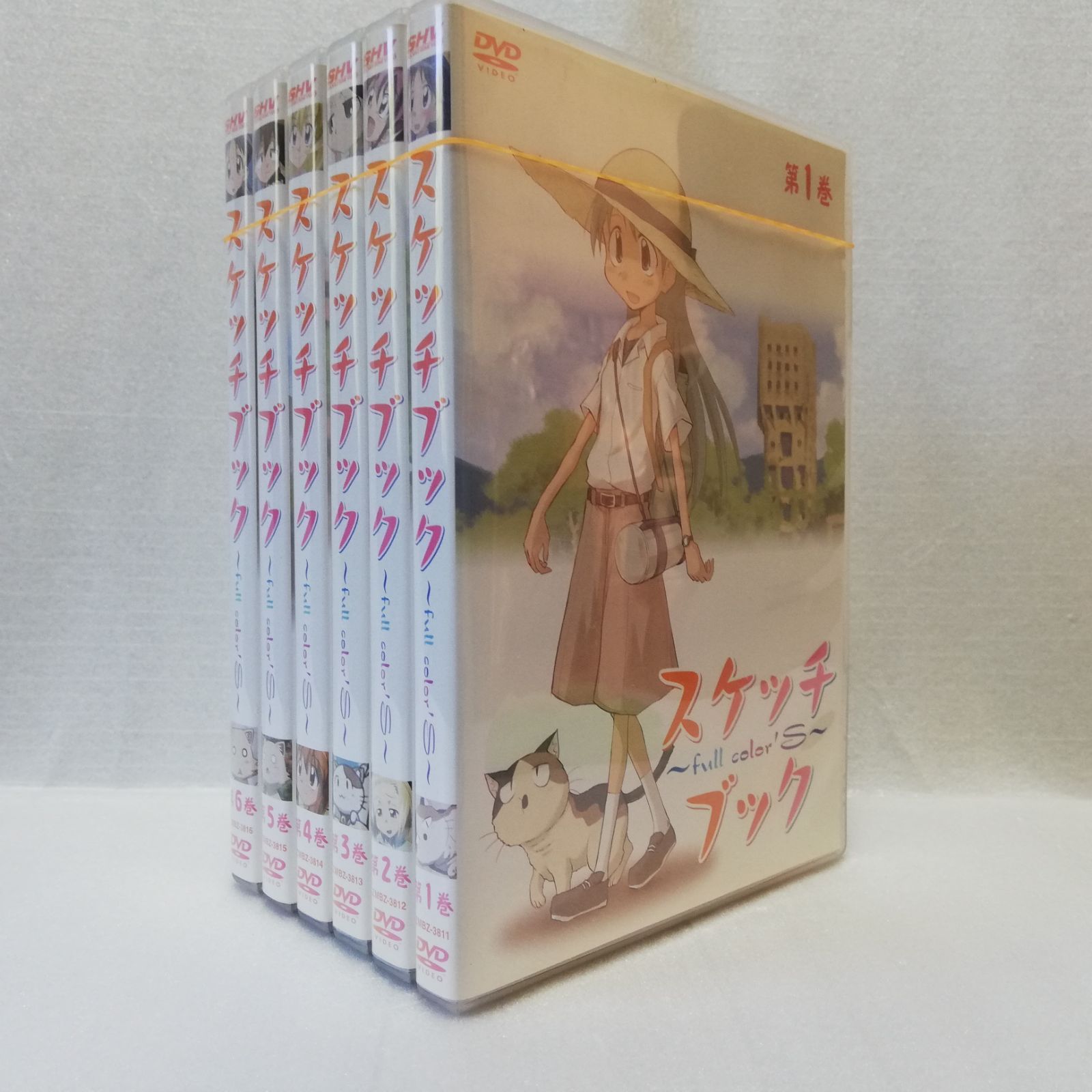 スケッチブック full color's DVD 全6巻セット 初回限定生産 [自