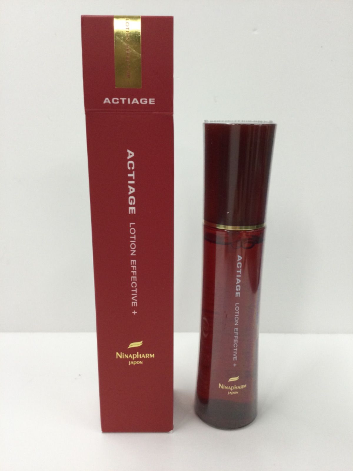 ニナファーム アクティアージュ エフェクティブ 美容液 2点セット