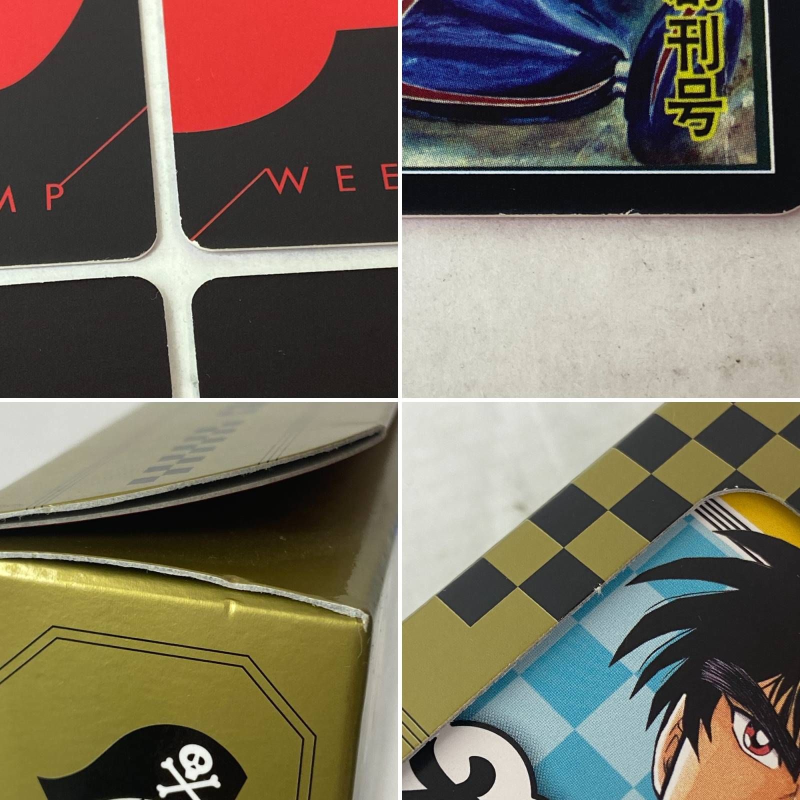 04w1079〓 かるたジャン100 集英社 少年ジャンプ 【カードゲーム/ONE