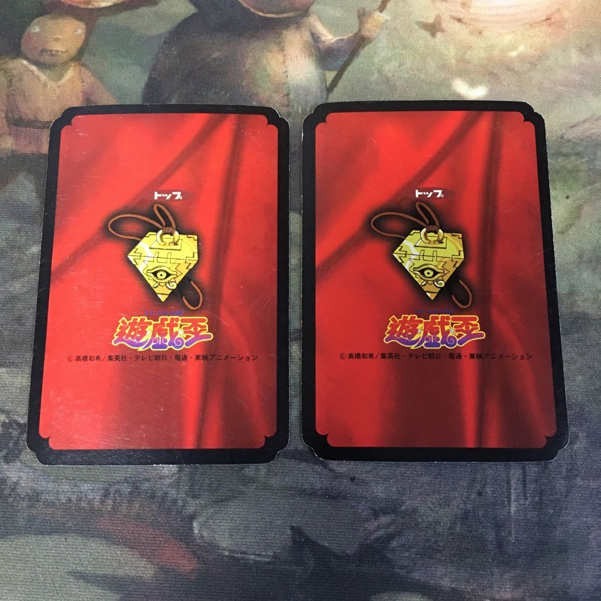 No.1662遊戯王美品初期16枚セット砦を守る翼竜シャドウグールムカムカ