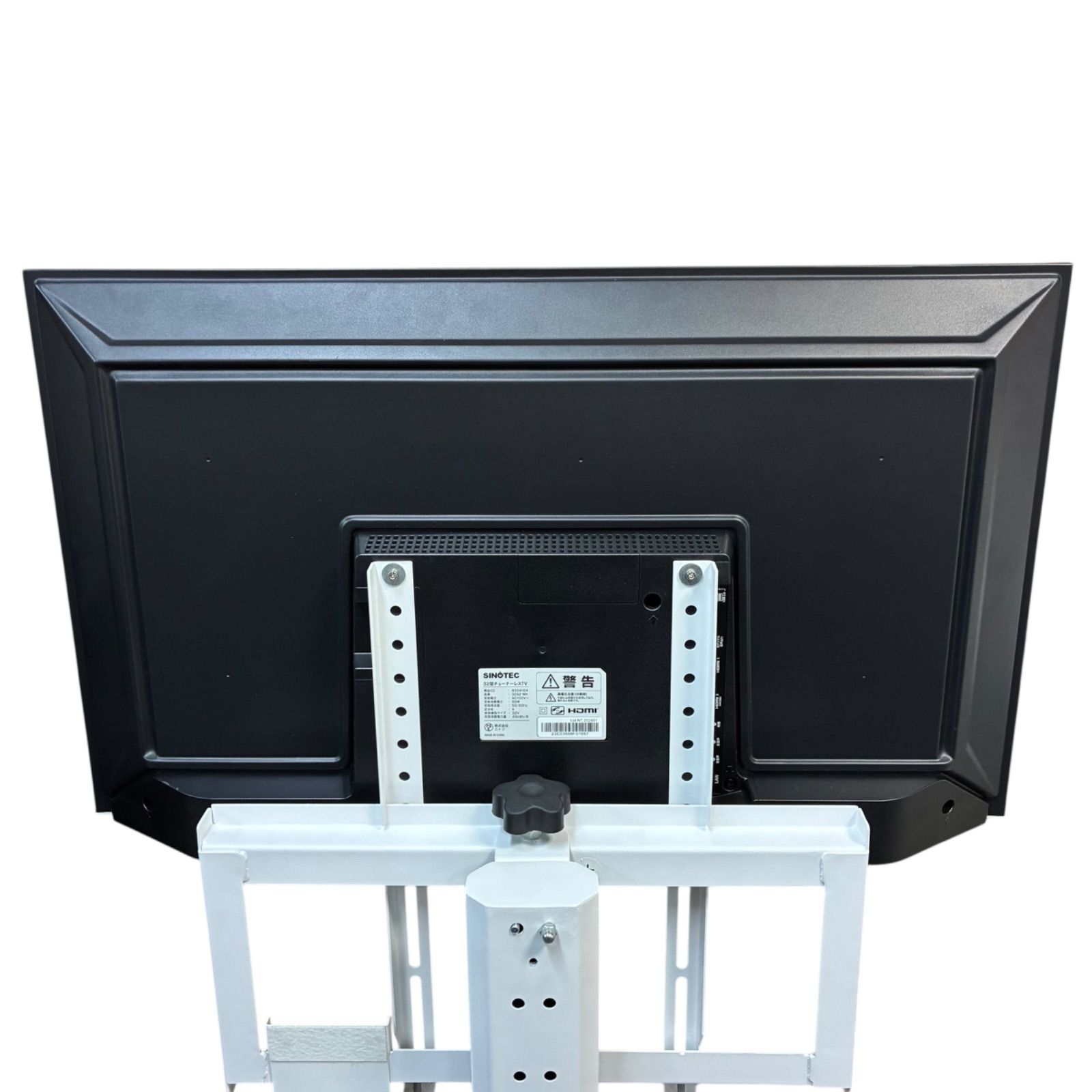 中古品】sinotec チューナーレス テレビ 32型 32S2 WH ニトリ 2024年製
