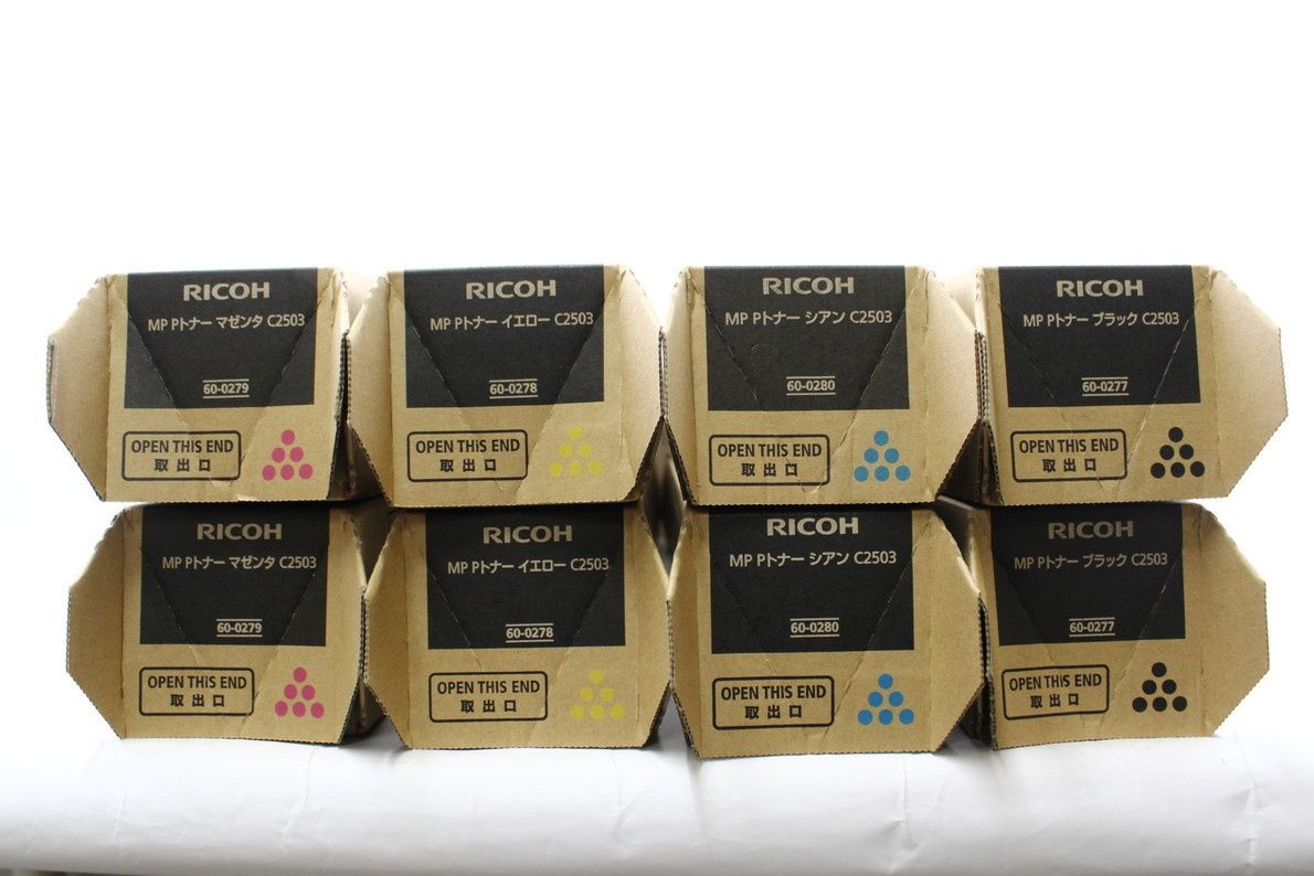 RICOH C840S トナーカートリッジ 4色セット RICOH C840S トナー