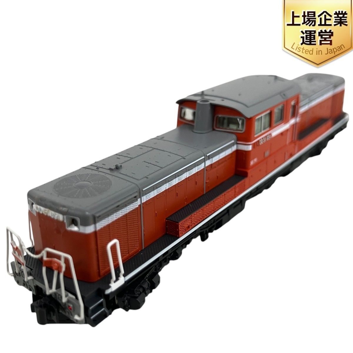 KATO 7008-6 DD51 800 鉄道模型 Nゲージ 中古 K9368392 - メルカリ