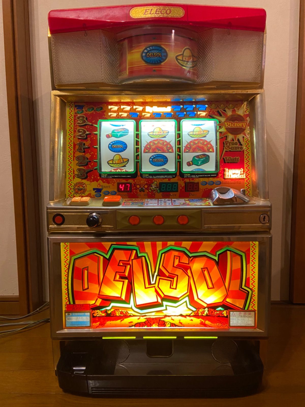 専用】パチスロ スロット実機 4号機 ［アルゼ ］デルソル2 - メルカリ