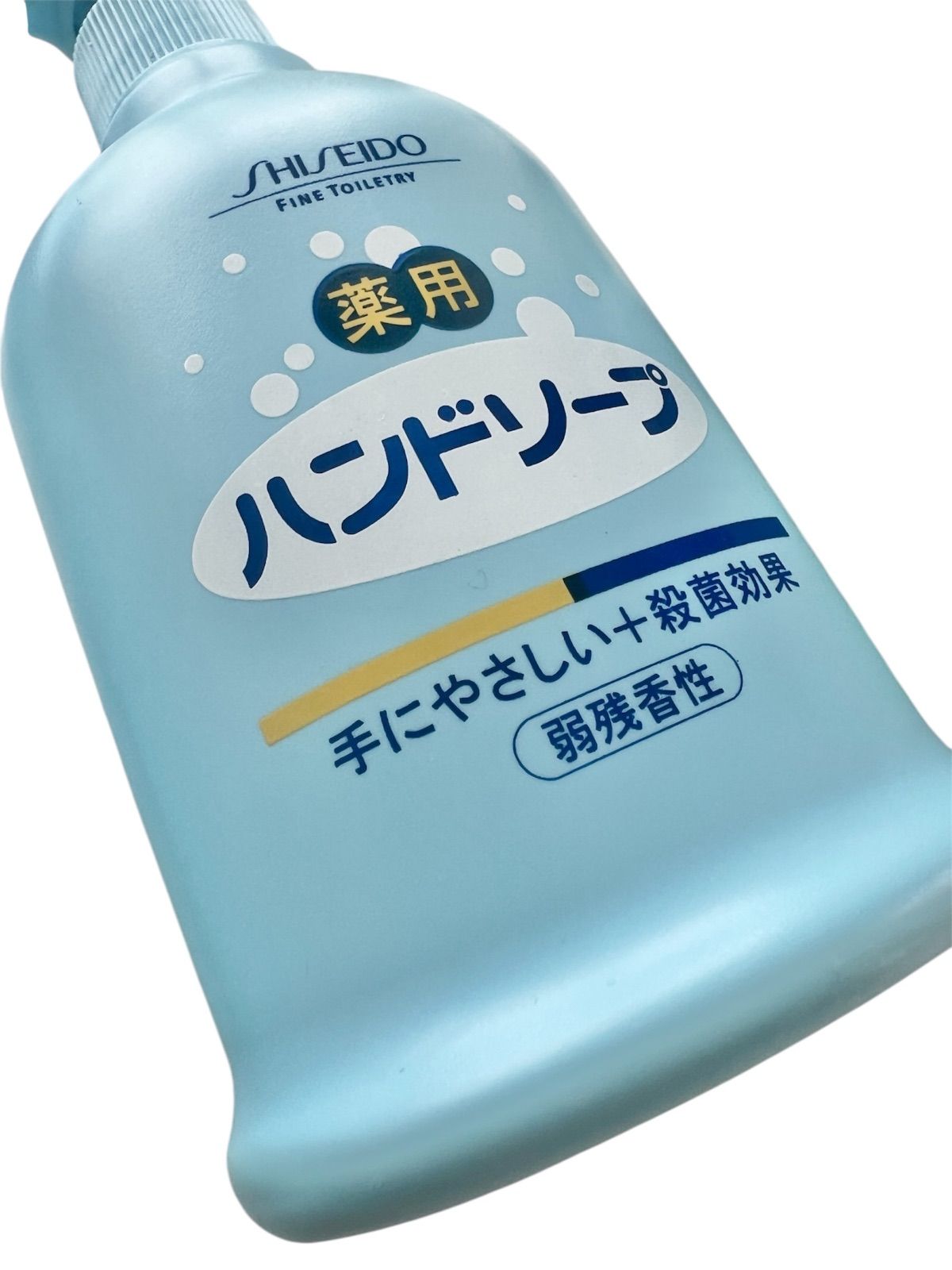 薬用ハンドソープ 資生堂 2000ml 詰め替え 未開封品 資生堂 薬用ハンド