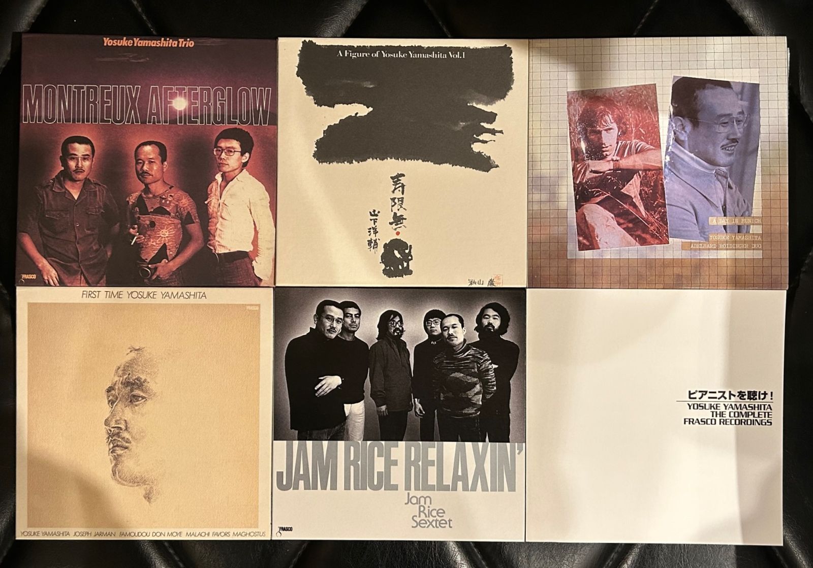 廃盤新品同様！】山下洋輔 「ピアニストを聴け! YOSUKE YAMASHITA THE