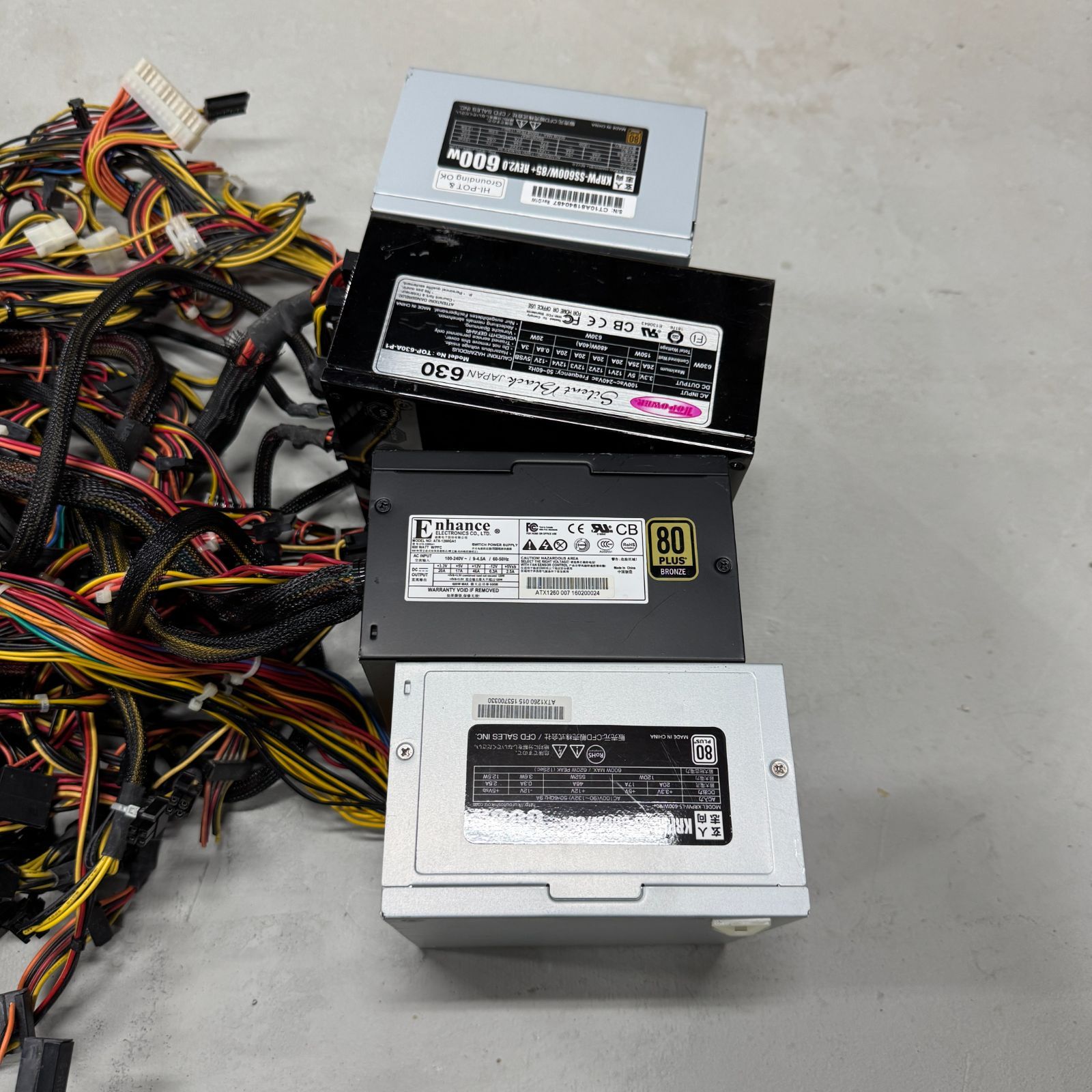 15 通電確認済 電源ユニット 600W～650W 10個 15 通電確認済 電源