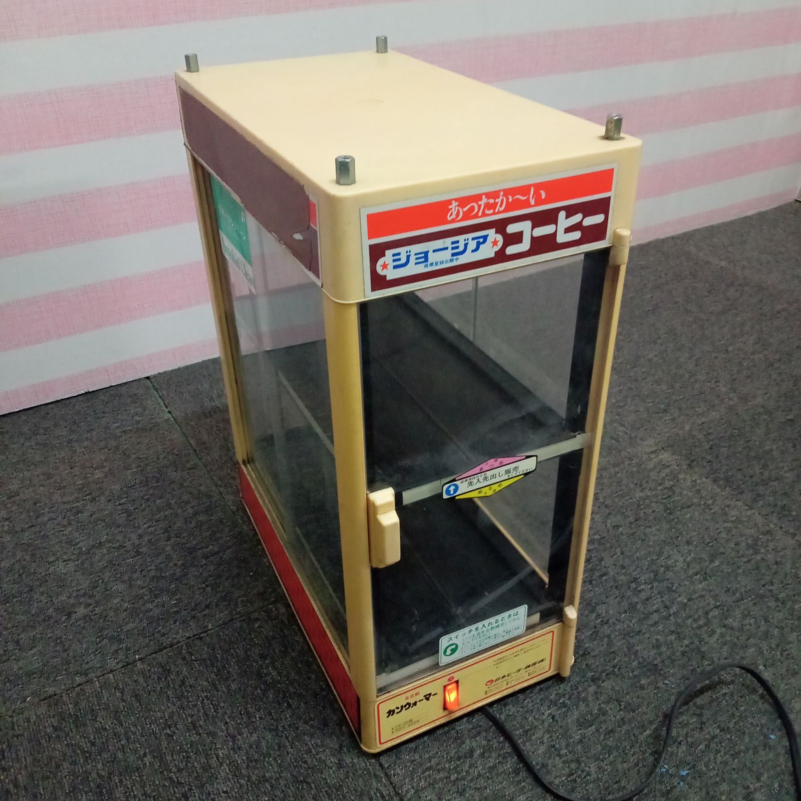 動作確認済 当時もの 缶ウォーマー ホットウォーマー 昭和レトロ Yahoo