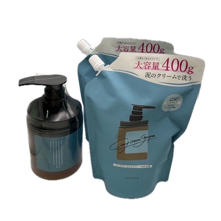 cocone クリームシャンプー ボトルシャンプー2本、詰め替え用6個