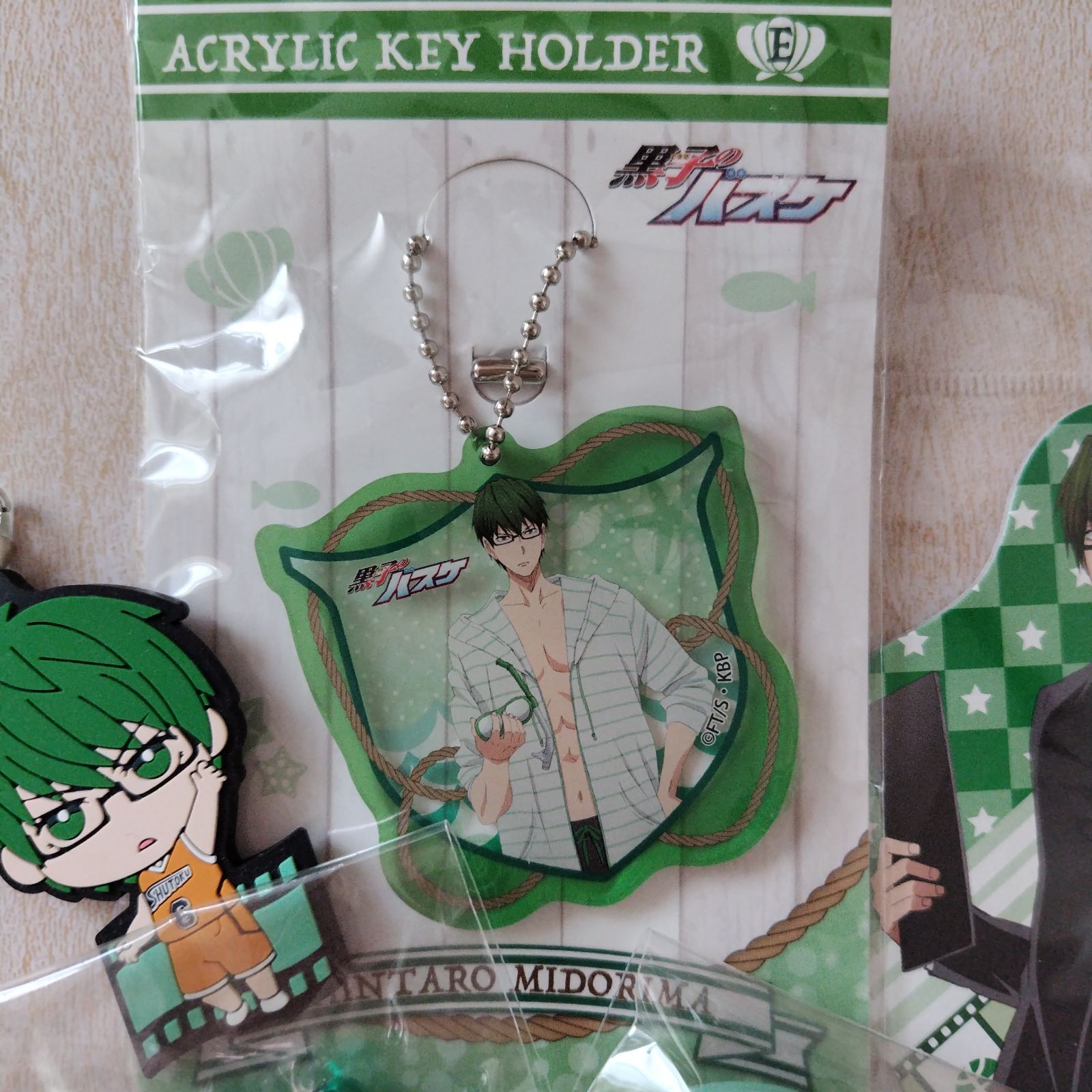 黒子のバスケ 緑間真太郎 グッズセット - メルカリ