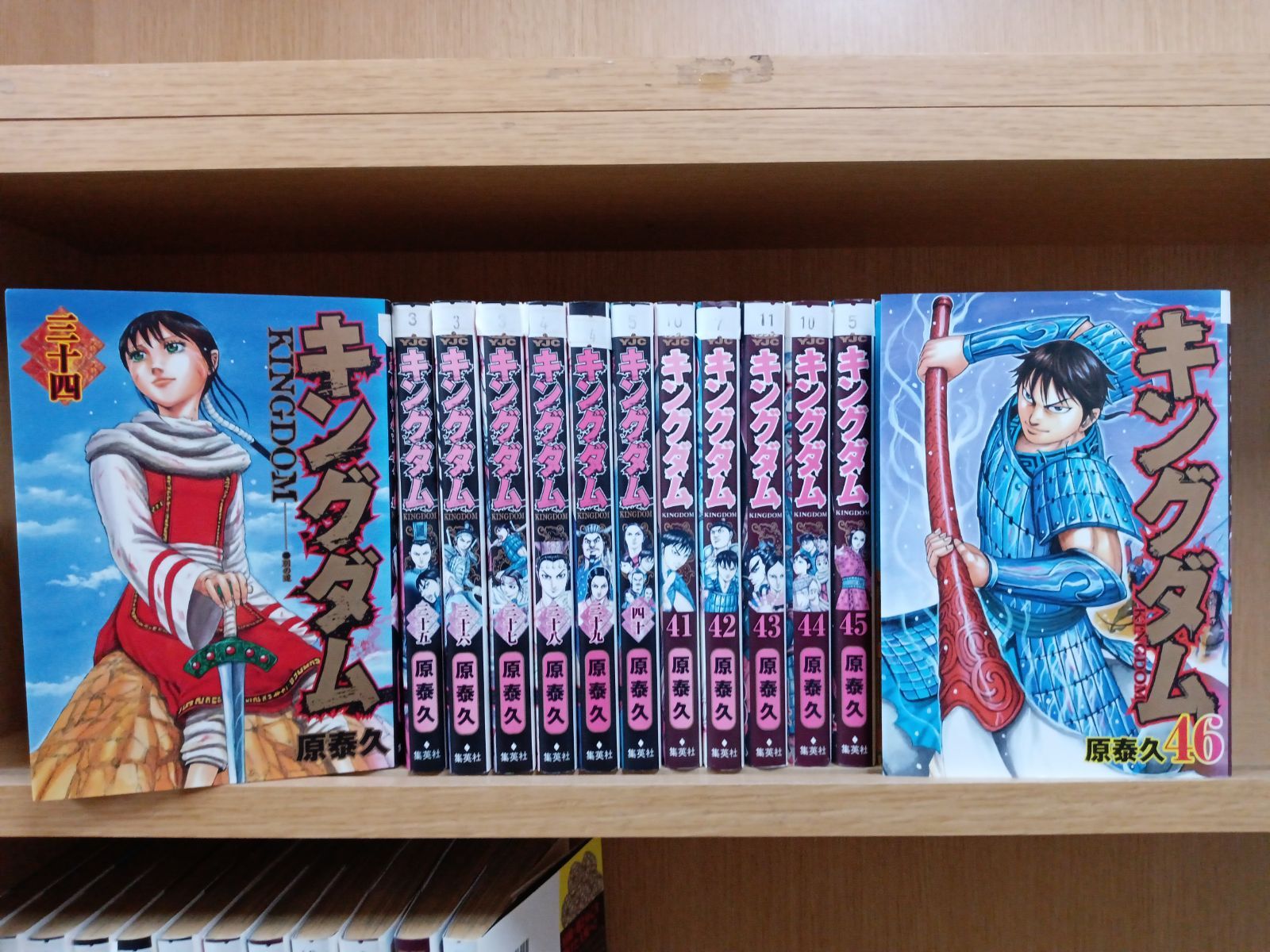 アイシールド21 コミック 全37巻+21周年ファンブックセット アイシールド21