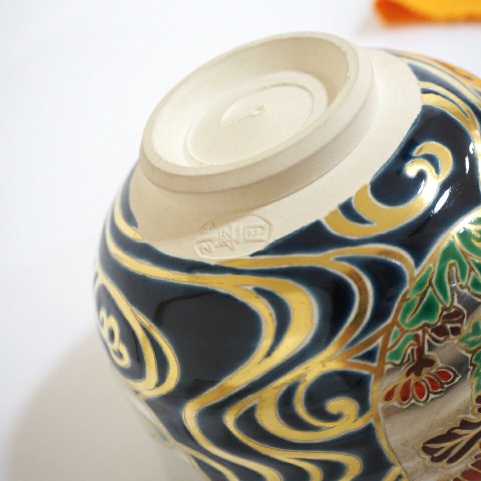 六月の特売品】水無月窯 藤谷芳哉作 団扇に流水 茶碗 抹茶茶碗 茶道具