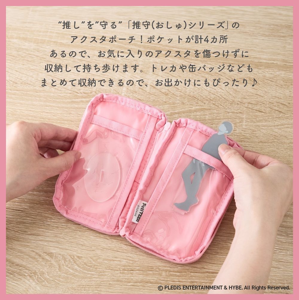 5種セット】SEVENTEEN PetiTEEN SEUNGKWAN スングァン 公式品 推し活