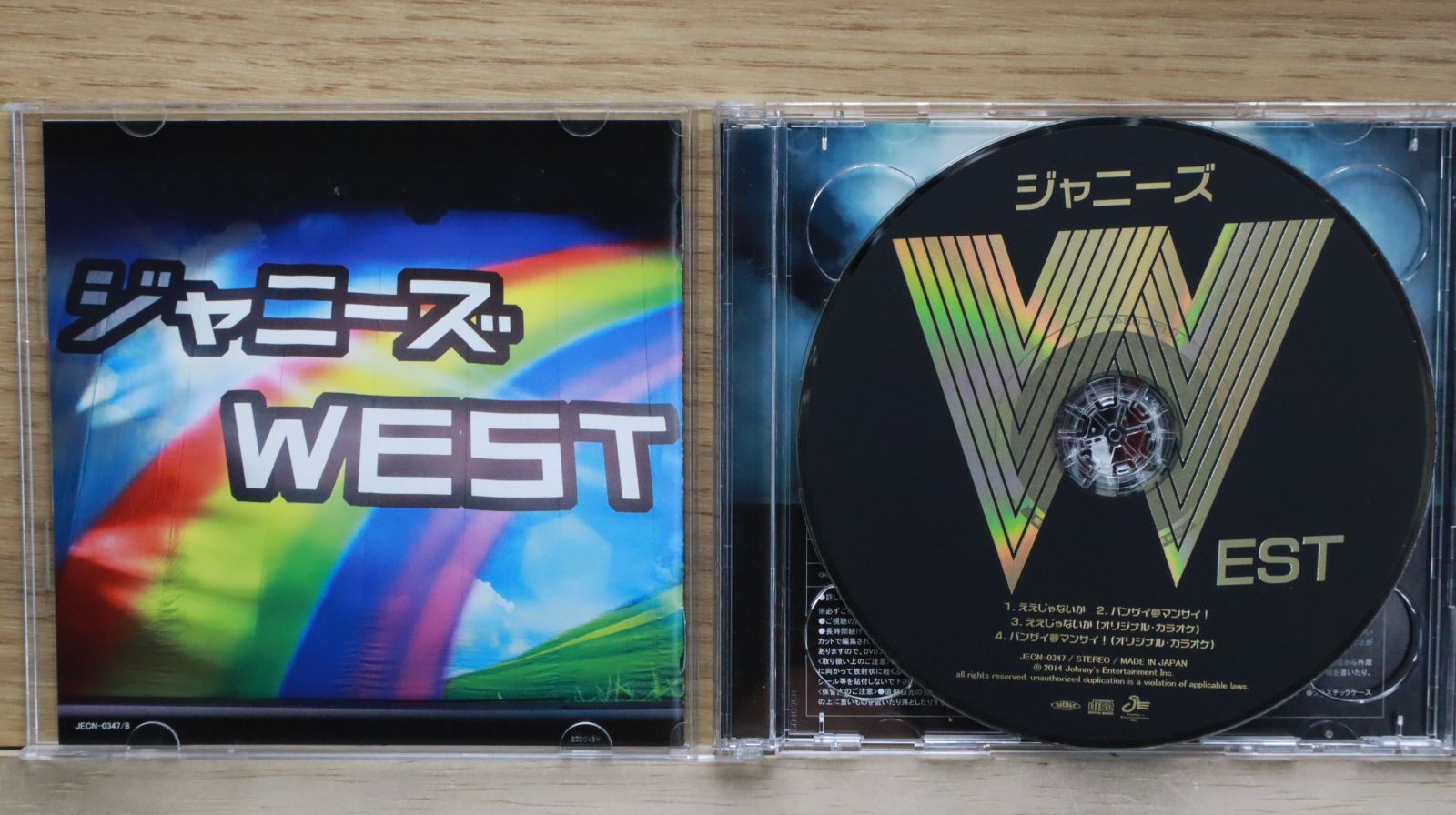 国内盤CD☆ジャニーズWEST/ジャニーズWEST□ ええじゃないか 初回盤