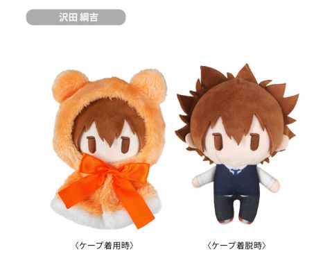 人気のため在庫を緊急補充】家庭教師ヒットマンREBORN！ ケープたぴ