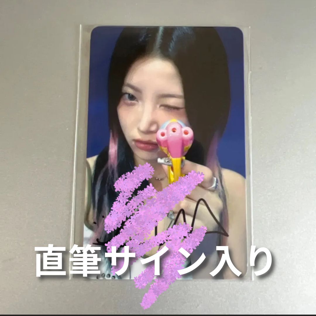 Le Sserafim ルセラフィム ウンチェ 直筆サイン ラキドロ 当選 LE