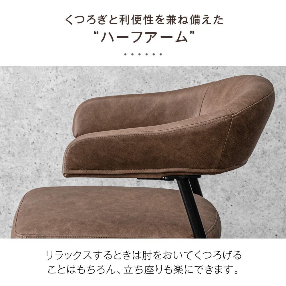 超希少】マルカツ 高座椅子 肘置き アームチェア 旅館 2脚セット