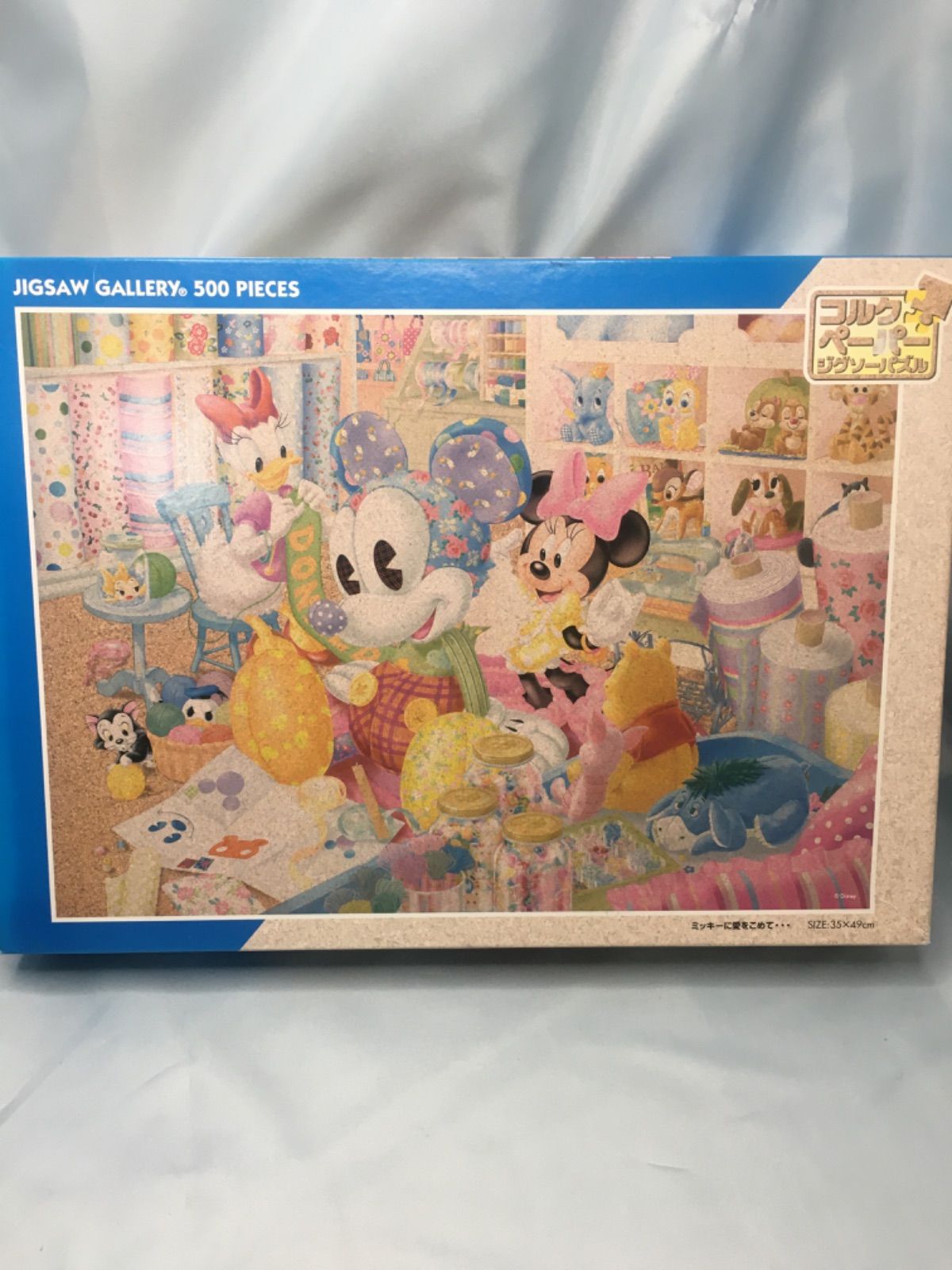 500ピース ミッキーに愛をこめて… コルクペーパー - メルカリ