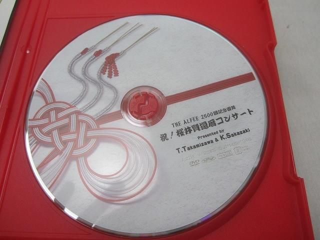 中古品 THE ALFEE 2500回記念雷舞 祝!桜井賢 還暦コンサート DVD
