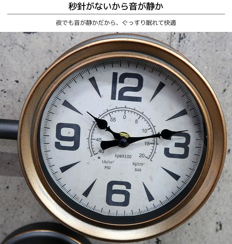 ウォールクロック 壁掛け時計 水道管 アンティーク インダストリアル