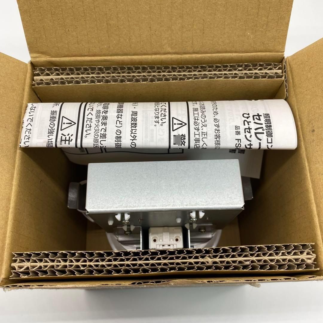 2:パナソニック(Panasonic) 照明器具用 セパレートセルコン Nタイプ 埋