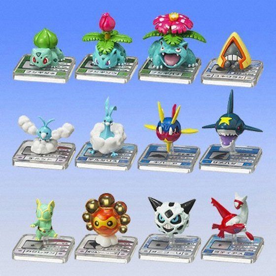 ポケットモンスターアドバンスジェネレーション フルカラーアドバンス